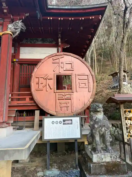 聖神社の{uncategorized: "未分類", other: "その他", undefined: "問題あり", building: "その他建物", grave: "お墓", sacred_gate: "鳥居", guardian: "狛犬", statue: "像", buddha: "仏像", history: "歴史", nature: "自然", garden: "庭園", animal: "動物", pagoda: "塔", temizu: "手水舎", mountain_gate: "山門・神門", sanctuary: "本殿・本堂", subordinate: "末社・摂社", art: "芸術", scenery: "景色", jizo: "地蔵", ema: "絵馬", goshuin: "御朱印", omikuji: "おみくじ", items: "授与品その他", amulet: "お守り", goshuincho: "御朱印帳", eats: "食事", festival: "お祭り", votive_dance: "神楽", shichigosan: "七五三参", wedding: "結婚式", experience: "体験その他", initially: "初詣", around: "周辺", anti_infection: "感染症対策"}