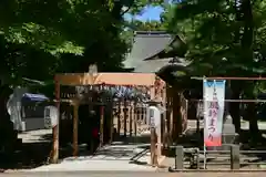 金峯神社(新潟県)