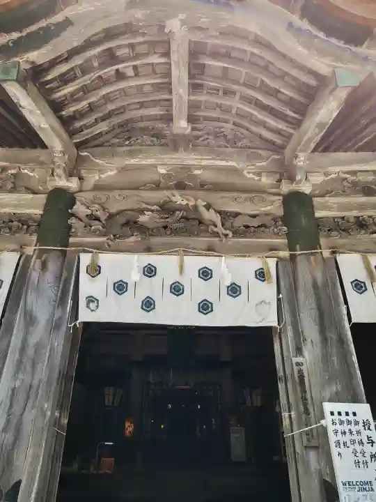大神山神社奥宮(鳥取県)