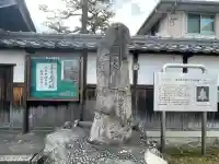 安養寺の{uncategorized: "未分類", other: "その他", undefined: "問題あり", building: "その他建物", grave: "お墓", sacred_gate: "鳥居", guardian: "狛犬", statue: "像", buddha: "仏像", history: "歴史", nature: "自然", garden: "庭園", animal: "動物", pagoda: "塔", temizu: "手水舎", mountain_gate: "山門・神門", sanctuary: "本殿・本堂", subordinate: "末社・摂社", art: "芸術", scenery: "景色", jizo: "地蔵", ema: "絵馬", goshuin: "御朱印", omikuji: "おみくじ", items: "授与品その他", amulet: "お守り", goshuincho: "御朱印帳", eats: "食事", festival: "お祭り", votive_dance: "神楽", shichigosan: "七五三参", wedding: "結婚式", experience: "体験その他", initially: "初詣", around: "周辺", anti_infection: "感染症対策"}