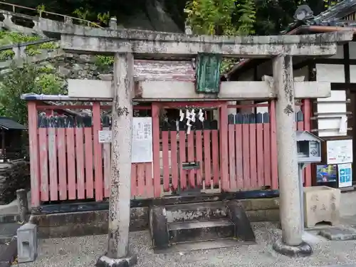 石清水八幡宮の鳥居