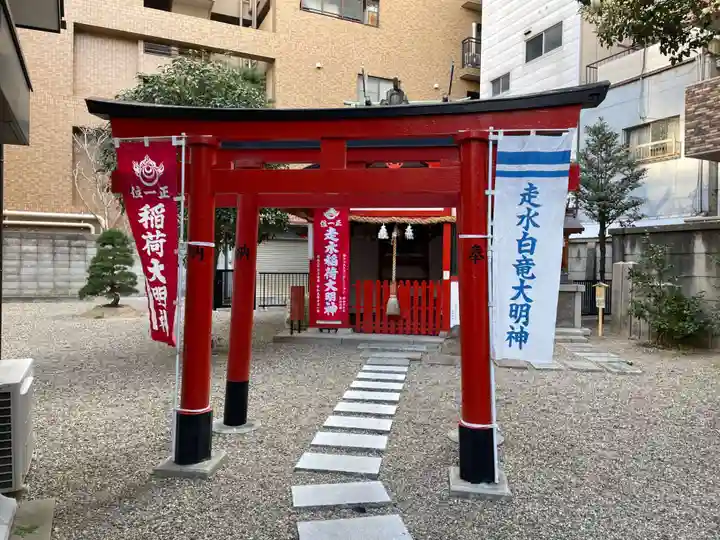 走水神社(兵庫県)