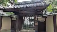 福壽院(京都府)