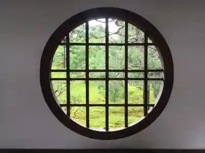 両足院のその他建物