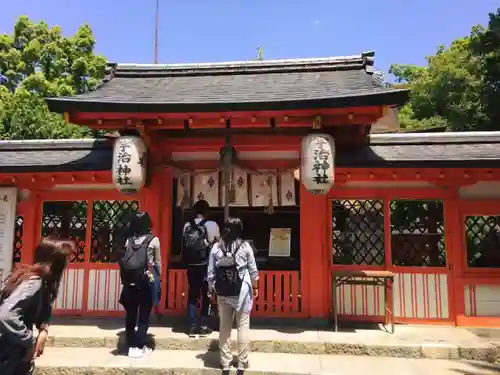 宇治上神社のその他建物