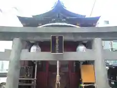 寳田恵比寿神社の鳥居