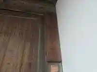 妙慶寺(大阪府)