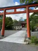 斎場所大元宮(吉田神社末社)の{uncategorized: "未分類", other: "その他", undefined: "問題あり", building: "その他建物", grave: "お墓", sacred_gate: "鳥居", guardian: "狛犬", statue: "像", buddha: "仏像", history: "歴史", nature: "自然", garden: "庭園", animal: "動物", pagoda: "塔", temizu: "手水舎", mountain_gate: "山門・神門", sanctuary: "本殿・本堂", subordinate: "末社・摂社", art: "芸術", scenery: "景色", jizo: "地蔵", ema: "絵馬", goshuin: "御朱印", omikuji: "おみくじ", items: "授与品その他", amulet: "お守り", goshuincho: "御朱印帳", eats: "食事", festival: "お祭り", votive_dance: "神楽", shichigosan: "七五三参", wedding: "結婚式", experience: "体験その他", initially: "初詣", around: "周辺", anti_infection: "感染症対策"}