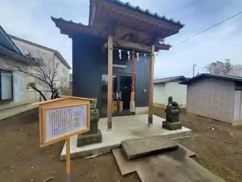 境香取神社(茨城県)