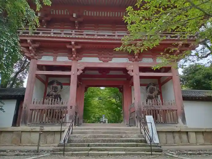 醍醐寺(京都府)