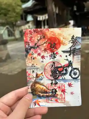 根岸八幡神社(神奈川県)