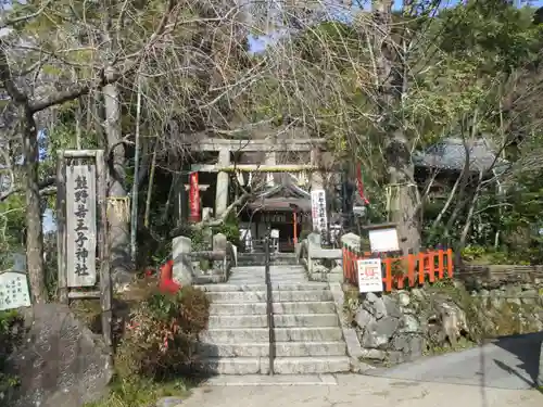 熊野若王子神社の鳥居