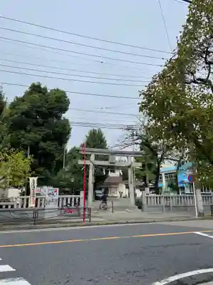 若宮八幡宮 (神奈川県)