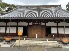 知恩院(京都府)