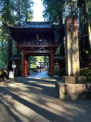 日光二荒山神社(栃木県)