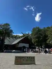 北海道神宮のお祭り