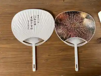 白山社(寺切白山社)(愛知県)