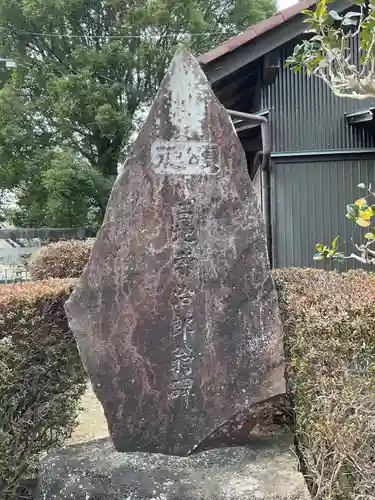 天満天神社のその他建物