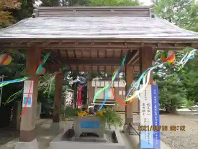 滑川神社 - 仕事と子どもの守り神の手水舎