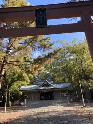 和歌山縣護國神社(和歌山県)