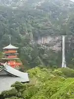 青岸渡寺(和歌山県)