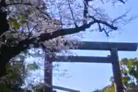 伊勢山皇大神宮(神奈川県)