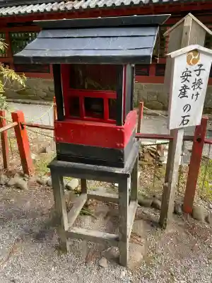 日光二荒山神社(栃木県)