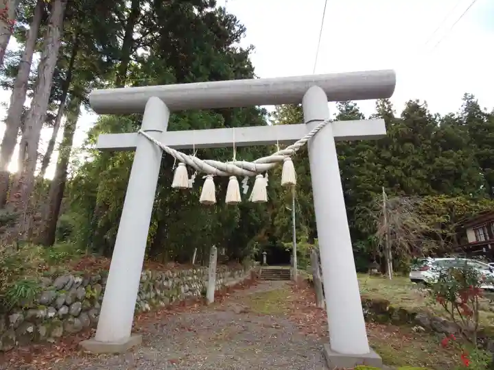 斐太神社(新潟県)