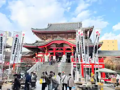 大須観音 （北野山真福寺宝生院）(愛知県)