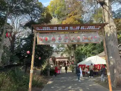 備後須賀稲荷神社(埼玉県)