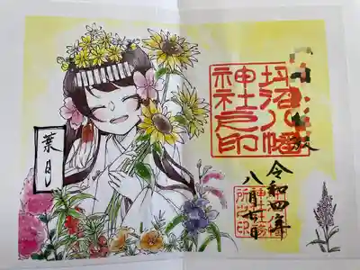 正面から進めば見晴らしのいい風景間違いなし。足腰悪い方は裏からおすすめ。