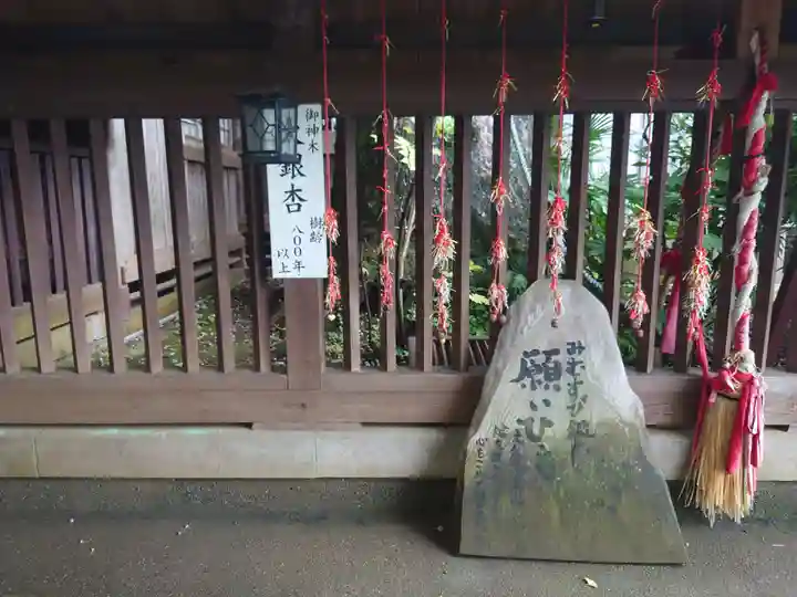 麻賀多神社のその他建物