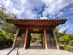 久米寺(奈良県)