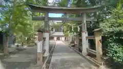 宗任神社(茨城県)