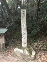 倭文神社の建物その他