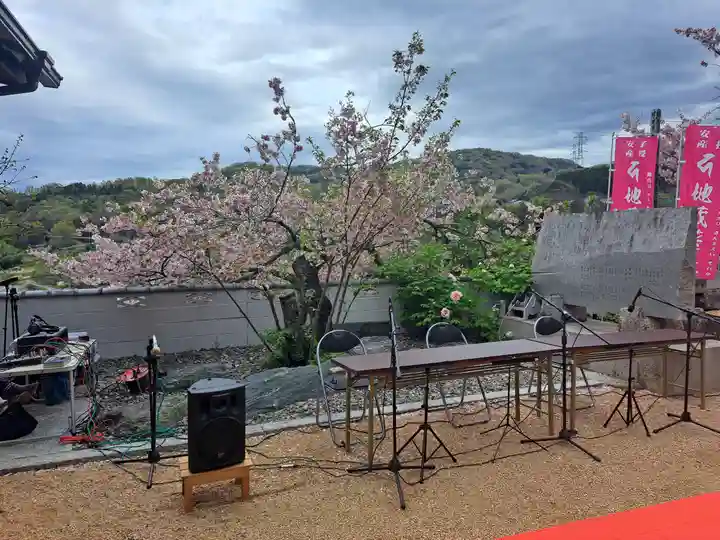 医光寺(徳島県)