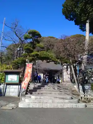雲林寺(神奈川県)