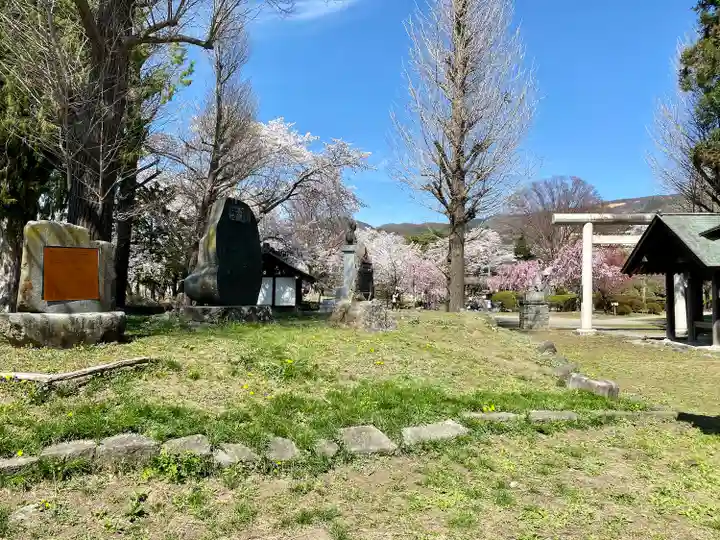 諏訪護国神社(長野県)