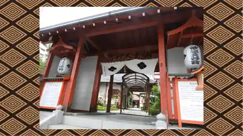 仙台大神宮(宮城県)