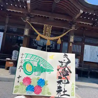 白鷺神社の本殿・本堂