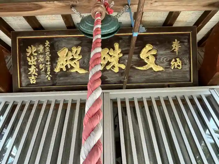 西休寺の{uncategorized: "未分類", other: "その他", undefined: "問題あり", building: "その他建物", grave: "お墓", sacred_gate: "鳥居", guardian: "狛犬", statue: "像", buddha: "仏像", history: "歴史", nature: "自然", garden: "庭園", animal: "動物", pagoda: "塔", temizu: "手水舎", mountain_gate: "山門・神門", sanctuary: "本殿・本堂", subordinate: "末社・摂社", art: "芸術", scenery: "景色", jizo: "地蔵", ema: "絵馬", goshuin: "御朱印", omikuji: "おみくじ", items: "授与品その他", amulet: "お守り", goshuincho: "御朱印帳", eats: "食事", festival: "お祭り", votive_dance: "神楽", shichigosan: "七五三参", wedding: "結婚式", experience: "体験その他", initially: "初詣", around: "周辺", anti_infection: "感染症対策"}