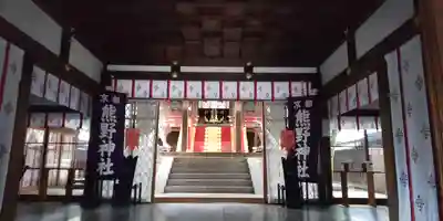 熊野神社の本殿・本堂