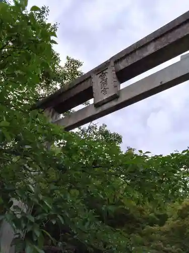 宝満宮竈門神社(福岡県)
