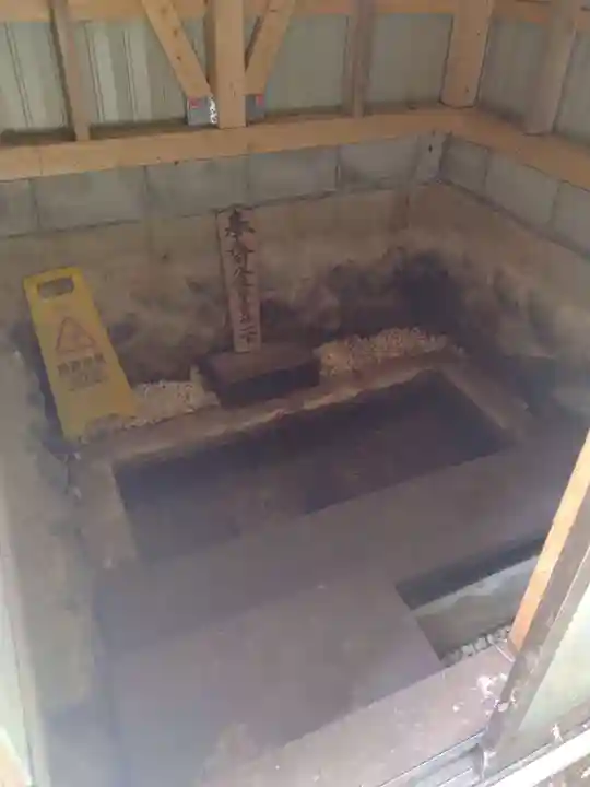 子眉嶺神社(福島県)