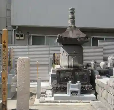 別願寺(神奈川県)