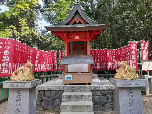 春日大社金龍神社（禁裡殿）の{uncategorized: "未分類", other: "その他", undefined: "問題あり", building: "その他建物", grave: "お墓", sacred_gate: "鳥居", guardian: "狛犬", statue: "像", buddha: "仏像", history: "歴史", nature: "自然", garden: "庭園", animal: "動物", pagoda: "塔", temizu: "手水舎", mountain_gate: "山門・神門", sanctuary: "本殿・本堂", subordinate: "末社・摂社", art: "芸術", scenery: "景色", jizo: "地蔵", ema: "絵馬", goshuin: "御朱印", omikuji: "おみくじ", items: "授与品その他", amulet: "お守り", goshuincho: "御朱印帳", eats: "食事", festival: "お祭り", votive_dance: "神楽", shichigosan: "七五三参", wedding: "結婚式", experience: "体験その他", initially: "初詣", around: "周辺", anti_infection: "感染症対策"}