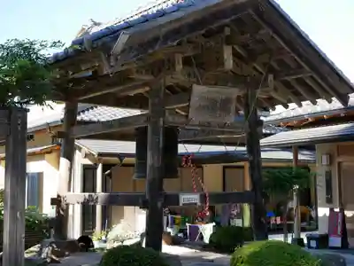 大渕寺(埼玉県)