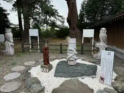 八幡宮(茨城県)