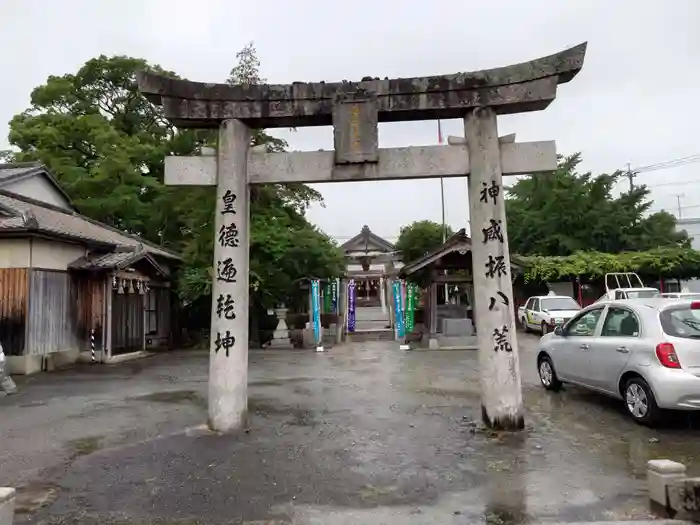 摩利支神社の鳥居