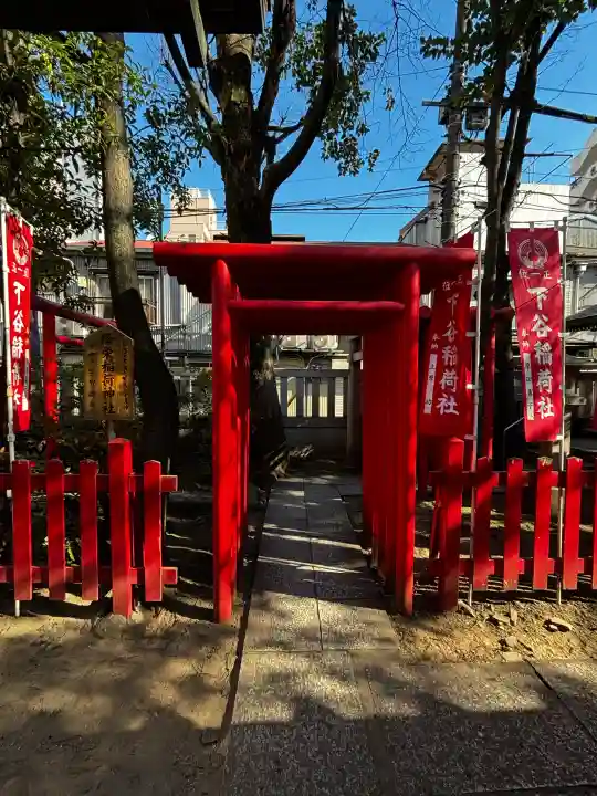 下谷神社の{uncategorized: "未分類", other: "その他", undefined: "問題あり", building: "その他建物", grave: "お墓", sacred_gate: "鳥居", guardian: "狛犬", statue: "像", buddha: "仏像", history: "歴史", nature: "自然", garden: "庭園", animal: "動物", pagoda: "塔", temizu: "手水舎", mountain_gate: "山門・神門", sanctuary: "本殿・本堂", subordinate: "末社・摂社", art: "芸術", scenery: "景色", jizo: "地蔵", ema: "絵馬", goshuin: "御朱印", omikuji: "おみくじ", items: "授与品その他", amulet: "お守り", goshuincho: "御朱印帳", eats: "食事", festival: "お祭り", votive_dance: "神楽", shichigosan: "七五三参", wedding: "結婚式", experience: "体験その他", initially: "初詣", around: "周辺", anti_infection: "感染症対策"}